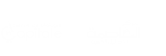Logo Centre de biologie la Capitale