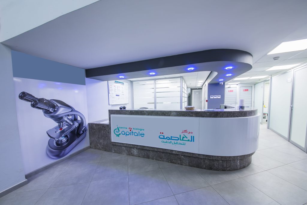 Laboratoire la capitale