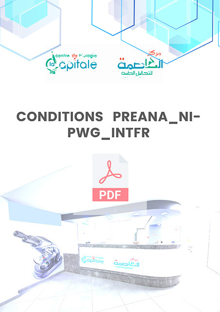 Laboratoire la capitale